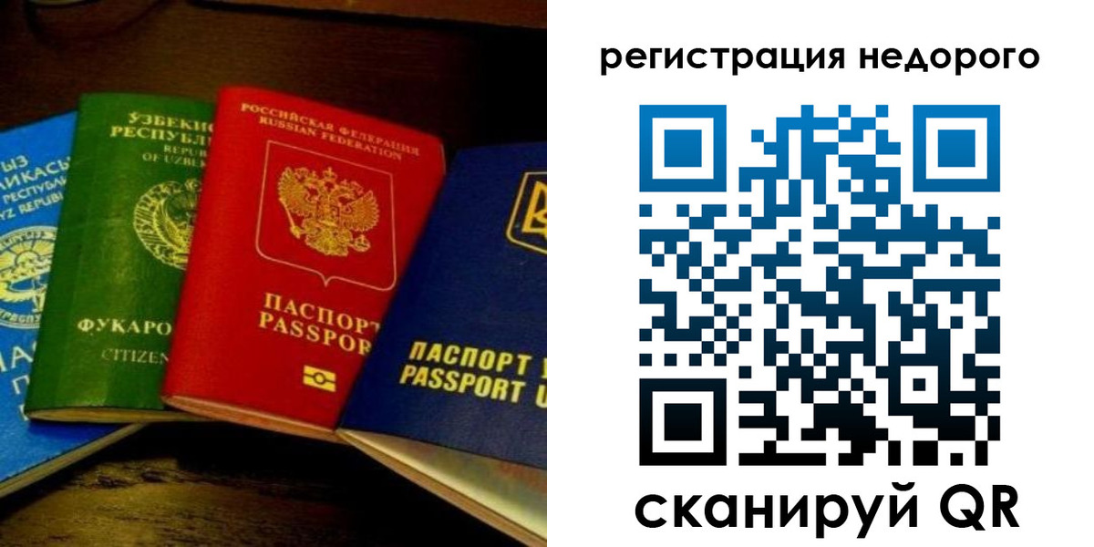форма 3 в Семёнове